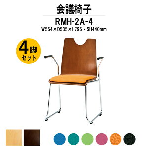 X^bLO`FA 4rZbg X܈֎q RMH-2A-4 W554xD535xH795mm z [vr It