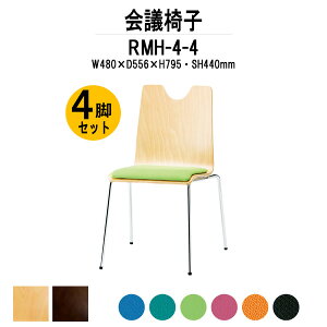 X^bLO`FA 4rZbg RMH-4-4 W480xD556xH795mm z tbV`FA X܈֎q c֎q cCX c  ֎q