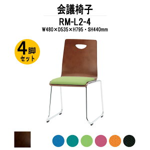 X^bLO`FA 4rZbg RM-L2-4 W480xD535xH795mm z [vr ~[eBO`FA c֎q X܈֎q cp֎q cCX cp`FA cpCX c  xe ЈH