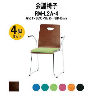 X^bLO`FA RM-L2A-4 W554xD535xH795mm z [vr It ~[eBO`FA c֎q X܈֎q cp֎q cCX cp`FA cpCX c  xe ЈH