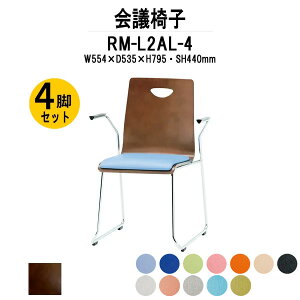 X^bLO`FA 4rZbg RM-L2AL-4 W554xD535xH795mm rj[U[ [vr It ~[eBO`FA c֎q X܈֎q cp֎q cCX cp`FA cpCX c  xe 