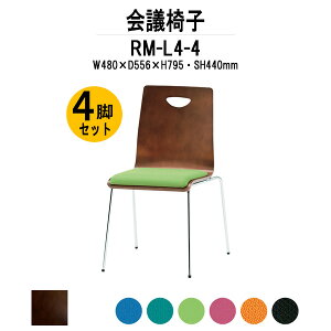 X^bLO`FA 4rZbg RM-L4-4 W480xD556xH795mm z 4{r ~[eBO`FA c֎q X܈֎q cp֎q cCX cp`FA cpCX c  xe ЈH