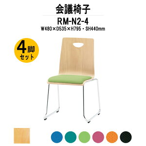 X^bLO`FA 4rZbg RM-N2-4 W480xD535xH795mm z [vr ~[eBO`FA c֎q X܈֎q cp֎q cCX cp`FA cpCX c  xe ЈH