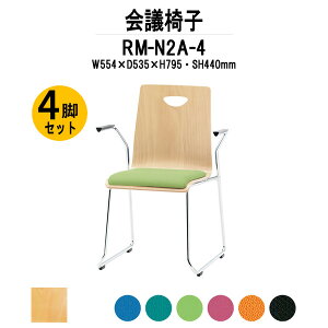 X^bLO`FA 4rZbg RM-N2A-4 W554xD535xH795mm z [vr It ~[eBO`FA c֎q X܈֎q cp֎q cCX cp`FA cpCX c  xe ЈH