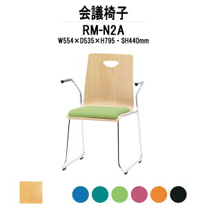 X^bLO`FA RM-N2A W554xD535xH795mm z [vr It ~[eBO`FA c֎q X܈֎q cp֎q cCX cp`FA cpCX c  xe ЈH