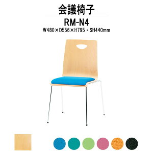 X^bLO`FA RM-N4 W480xD556xH795mm z 4{r ~[eBO`FA c֎q X܈֎q cp֎q cCX cp`FA cpCX c  xe ЈH