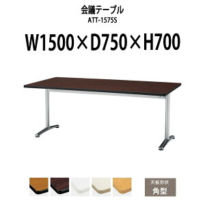 cpe[u ATT-1575S 1500xs750x700mm p^ ^ d ce[u  ~[eBOe[u ItBXe[u e[u c  c e[u  