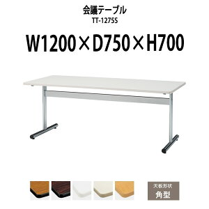 cpe[u TT-1275S 1200xs750x700mm p^ ^ d ce[u  ~[eBOe[u ItBXe[u e[u c  c e[u  
