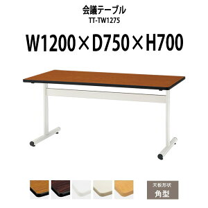 cpe[u TT-TW1275 1200xs750x700mm p^ ^ d ce[u  ~[eBOe[u ItBXe[u e[u c  c e[u  