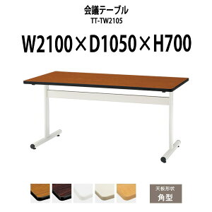 cpe[u TT-TW2105 2100xs1050x700mm p^ ^ d ce[u  ~[eBOe[u ItBXe[u e[u c  c e[u  