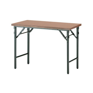 cpe[u ܂肽 y TW-0975TN 900xs750x700mm  IȂ plȂ  ܂ ce[u e[u ܏  X c  W   w wZ