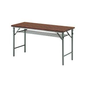 cpe[u ܂肽 y TW-1275T 1200xs750x700mm  It plȂ  ܂ ce[u e[u ܏  X c  W   w wZ 