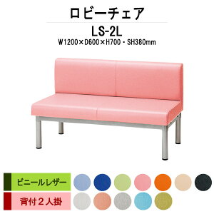 y2~w2~N[|z a@ ҍ  r[`FA \t@[ wt 2l| LS-2L (rj[U[) 1200x600x700 ʍ380mm r[x` \t@  ֎q GgX 