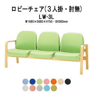 a@ ҍ  r[`FA \t@[ wt 3l| LW-3L (rj[U[) 1680x680x730 ʍ380mm \t@ r[x`  ֎q GgX ڎ @  ʘH R h 