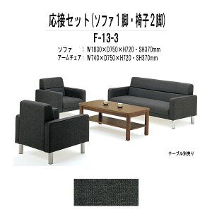 y2~w2~N[|z ڃZbg F-13-3 \t@F-13SFiW1830xs750x720 SH370mmj1r+A[`FAF-13ACiW740xs750x720 SH370mmj2r ڎ ł킹