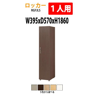 bJ[ 1i1lp RGFJLS 395×s570x1860mm (kCEE)Xߎ { ItBX ؐbJ[ ւp X|[c{  퓬 h{ GXeT ^bN̔