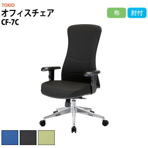 ֎q ItBX`FA CX Ȃ CF-7C 710xs670x1060?1130 ʍ440`510mm z fXN`FA    c֎q ~[eBO`FA c H ItBXƋ