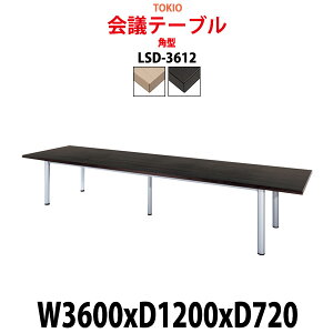 cpe[u LSD-3612 3600xs1200x720mm p^ ^ d ce[u  ~[eBOe[u ItBXe[u e[u c  c e[u  