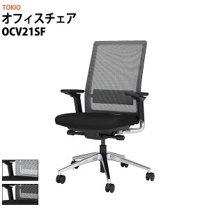 ֎q ItBX`FA CX Ȃ OCV21SF 620`665xs670x1000`1100mm ʍ440`540mm It fXN`FA \`FA TOKIO H