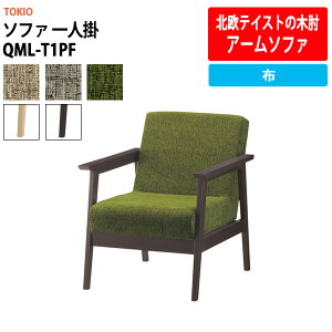 \t@ l| QML-T1PF z 640×s760×770Eʍ410mm ֎q fXN`FA    c֎q ~[eBO`FA c H ItBXƋ