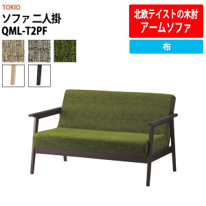 \t@ l| QML-T2PF z 1320×s760×770Eʍ410mm ֎q fXN`FA    c֎q ~[eBO`FA c H ItBXƋ