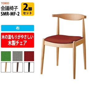 X^bLO`FA SMR-MF-2 2rZbg z 490×s470×720Eʍ430mm ~[eBO`FA c֎q X܈֎q cp֎q cCX cp`FA cpCX c  xe 