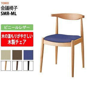 X^bLO`FA SMR-ML rj[U[ 490×s470×720Eʍ430mm ~[eBO`FA c֎q X܈֎q cp֎q cCX cp`FA cpCX c  xe 