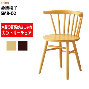 X^bLO`FA SMR-O2 [^Cv 54×s47×72Eʍ42cm ItBX cp֎q X^bN`FA c  ֎q cpCX H ItBXƋ