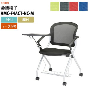 Ɏוu邩t X^bLO`FA ~[eBO`FA c֎q cp`FA cp֎q cpCX X܈֎q AMC-F4ACT-NC-M It It e[ut LX^[t 733×s71