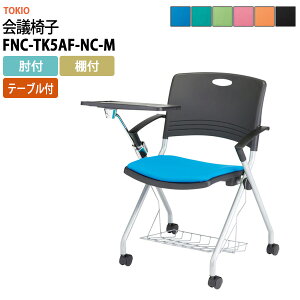 X^bLO`FA FNC-TK5AF-NC-M 715×s600×818Eʍ445mm It It e[ut c  xe