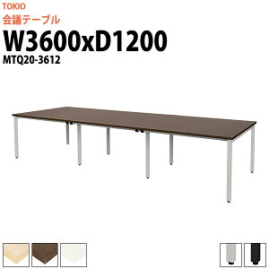 t[AhXfXN 6l MTQ20-3612 3600xs1200x720mm z_NgȂ ItBXfXN  cpe[u ^  ce[u  Ȃ  d ł킹