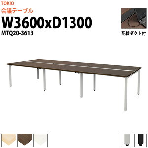 y2~w2~N[|z t[AhXfXN 6l MTQ20-3613 3600xs1300x720mm z_Ngt ItBXfXN  cpe[u ^  ce[u  Ȃ 