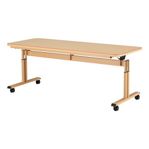 e[u  ܂肽 LX^[t ԃCt MAT-N1875 1800xs750x660`800mm e[u ~ {݃e[u { fCT[rX  Vlz[ O[vz[