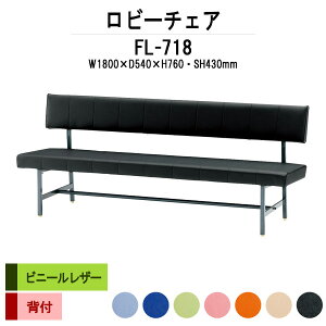 a@ ҍ  r[`FA \t@[ 1800 wt 3l| FL-718 (rj[U[) 1800xs540x760 ʍ430mm r[x` \t@  ֎q GgX ڎ @  ʘH R