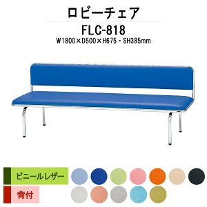 a@ ҍ  r[`FA \t@[ 1800 wt 3l| FLC-818 (rj[U[) 1800xs500x675 ʍ385mm \t@ r[x`  ֎q GgX ڎ @  ʘH R