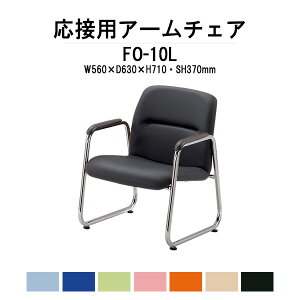 ڈ֎q FO-10L A[`FA rj[U[  ł킹 c