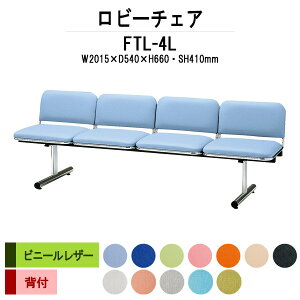 a@ ҍ  r[`FA \t@[ wt 4l| FTL-4L (rj[U[) 2015xs540x660 ʍ410mm \t@ r[x`  ֎q GgX ڎ @  ʘH R 