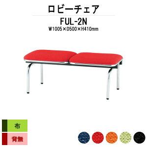 y2~w2~N[|z a@ ҍ  r[`FA \t@[ wȂ 2l| FUL-2N (z) 1005xs500x410mm r[x` \t@  ֎q GgX ڎ @ 