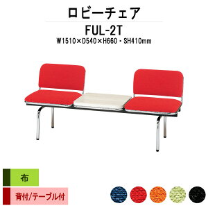 a@ ҍ  r[`FA \t@[ wt 2l| e[ut FUL-2T (z) 1510xs540x660 ʍ410mm \t@ r[x`  ֎q GgX ڎ @  ʘH R