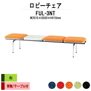 y2~w2~N[|z a@ ҍ  r[`FA \t@[ wȂ 3l| e[ut FUL-3NT (z) 2015xs500x410mm r[x` \t@  ֎q GgX 