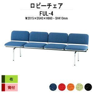 a@ ҍ  r[`FA \t@[ wt 4l| FUL-4 (z) 2015xs540x660 ʍ410mm \t@ r[x`  ֎q GgX ڎ @  ʘH R h ϋv