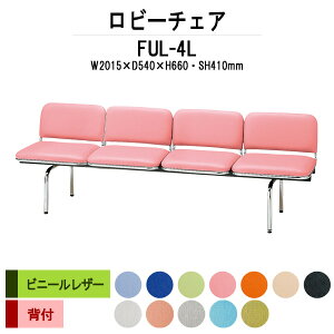 a@ ҍ  r[`FA \t@[ wt 4l| FUL-4L (rj[U[) 2015xs540x660 ʍ410mm \t@ r[x`  ֎q GgX ڎ @  ʘH R 