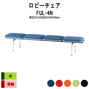 a@ ҍ  r[`FA \t@[ wȂ 4l| FUL-4N (z) 2015xs500x410mm \t@ r[x`  ֎q GgX ڎ @  ʘH R h ϋv