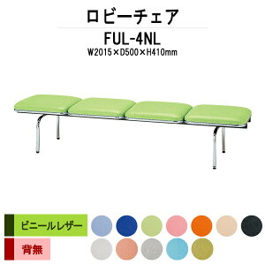 a@ ҍ  r[`FA \t@[ wȂ 4l| FUL-4NL (rj[U[) 2015xs500x410mm \t@ r[x`  ֎q GgX ڎ @  ʘH R h ϋv