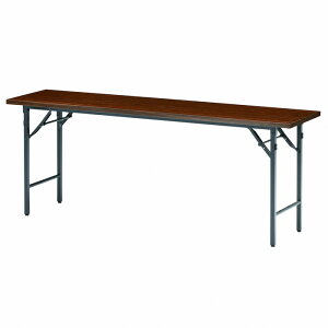 ���� �܂肽���� �y�� ��c�p�e�[�u�� TG-1845N ��1800x���s450x����700mm ���� �I�Ȃ� ��c�e�[�u�� �܂��� ���e�[�u�� ��� �X�� ��c�� ������ �W� ������ ������ �w�� �w�Z �_�� ���� ���{