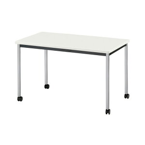 ��c�p�e�[�u�� TJWC-T1275 ��1200x���s750x����700mm �h���r ��c�e�[�u�� ������� �~�[�e�B���O�e�[�u�� �I�t�B�X�̃f�X�N ���e�[�u�� ��c�� ��� ���� ��c�� �e�[�u�� ������ ������