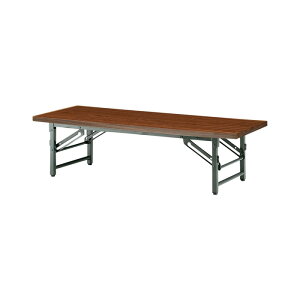 ��c�p�e�[�u�� �܂肽���� ���[ ���� ���� �y�� ��c�e�[�u�� TZ-1245 ��1200x���s450x����330mm ���� ��� �X�� ��c�� ������ ������ ������ �W� �w�� �w�Z �_�� ���� ���{��