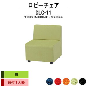 a@ ҍ  r[`FA \t@[ DLC-11 600xs640x700mm wt 1l| z \t@ r[x`  ֎q GgX ڎ R h ϋv H