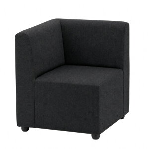���r�[�`�F�A �a�@ �ҍ��� ���� �\�t�@�[ DLC-11C ��640x���s640x����700mm �p�R�[�i�[ �z ���r�[�x���` �\�t�@ ��� ���֎q �G���g�����X ���ڎ� �R�� �h�� �ϋv�� ����H��