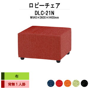 a@ ҍ  r[`FA \t@[ DLC-21N 640xs600x400mm w 1l| z \t@ r[x`  ֎q GgX ڎ R h ϋv H